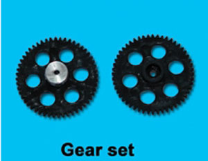 HM5-6-Z-12 HM 5-6- Z- 12 - HM5-6-Z-12 HM 5-6- Z- 12 HM 5-6- Z- 12 Gear Set (Walkera)