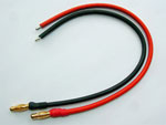 HP-EOSOUTCORD - EOS Output Silicone Wire Set 2x4mm 2 x 4 mm GoldPlug