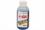 GRP-95450 GRP- 95450 - After Run OeL 80ml 80 ml (Graupner)