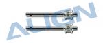 H45100 H 45100 - Heckrotorwelle