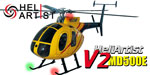 HA450HULV2006 HA 450 HULV 2006 - 500E 500 E V2 V 2 Fiber Glass Fuselage with Lighting System