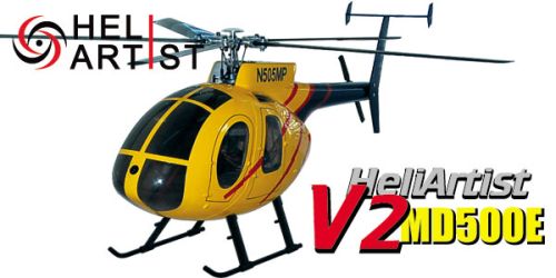 HA450HUV2006 HA 450 HUV 2006 - HA450HUV2006 HA 450 HUV 2006 HA 450 HUV 2006 Hughes 500E 500 E 500 E V2 V 2 V 2 Fiber Glass Fuselage (Heliartist)