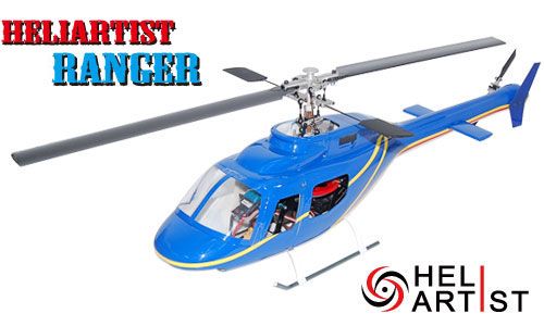 HA450JR005 HA 450 JR 005 - HA450JR005 HA 450 JR 005 HA 450 JR 005 HeliArtist 450 Ranger Fiber Glass Fuselage (Blue) (Heliartist)