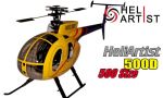 HA500HU001 HA 500 HU 001 - Hughes 500D 500 D Fiber Glass Fuselage