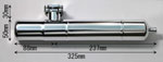 HAT-2123 HAT- 2123 - Hatori 3D 3 D Resoschalldaempfer 2123