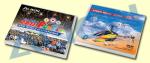 HOD00001 HOD 00001 - 2011 FUN FLY DVD