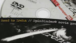 SB-12R2 SB- 12 R 2 - Road to IRCHA - DVD