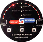 SMP-0122505 SMP- 0122505 - Servo Tester Disc