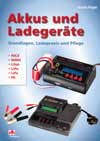 SMP-1696157 SMP- 1696157 - Akkus und Ladegeraete
