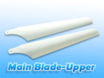 X-EBL005-W X-EBL 005- W - Main Blade Upper White (Big Lama)