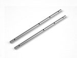 X-SR12004 X-SR 12004 - Aluminum Hauptrotorwelle hohl - 2 Stk (SR120) ( SR 120)