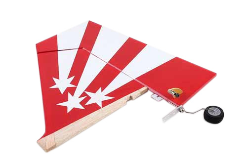 026-1044 - Seitenruder - SupDec Hype 026-1044 026-1044 - Seitenruder - SupDec Hype 026-1044