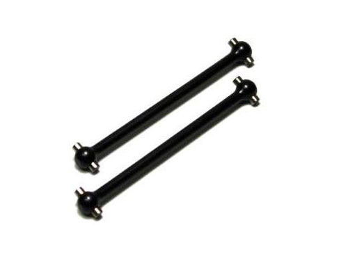 AB-1230004 - Antriebswelle hinten (2 St.) AB1_AT1 Absima AB-1230004 AB-1230004 - Antriebswelle hinten (2 St.) AB1_AT1 Absima AB-1230004