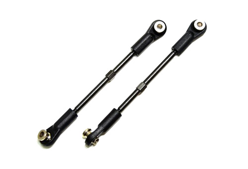 AB-1330134 - Querlenker vorne_oben (2 Stk.) - AB2.8BL Absima AB-1330134 AB-1330134 - Querlenker vorne_oben (2 Stk.) - AB2.8BL Absima AB-1330134