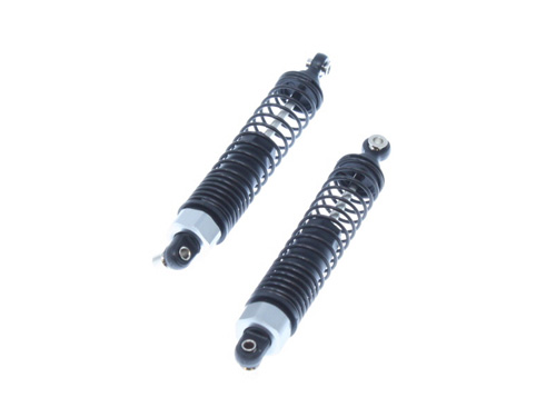 AB-RC08001S - StoSzdaempfer (2 St.) AB-RC08001S AB-RC08001S - StoSzdaempfer (2 St.) AB-RC08001S