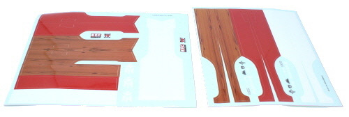AB-RC13856 - GEN7 Karosseriesticker AB-RC13856 AB-RC13856 - GEN7 Karosseriesticker AB-RC13856