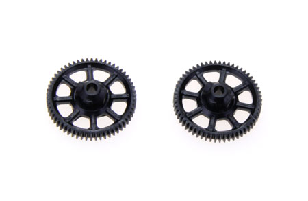 BLH2515 - Hauptzahnrad - Micro Apache AH-64 Blade BLH2515 BLH2515 - Hauptzahnrad - Micro Apache AH-64 Blade BLH2515