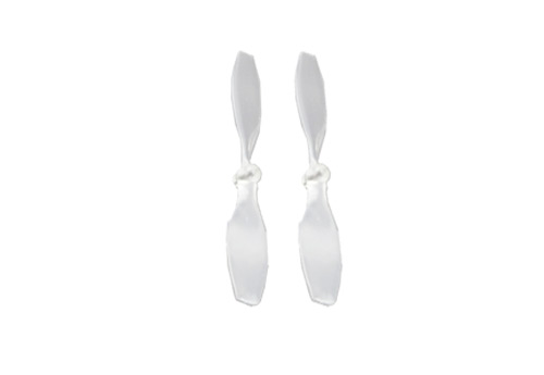BLH7204 - Propeller (linksdrehend) transparent - Nano QX Blade BLH7204 BLH7204 - Propeller (linksdrehend) transparent - Nano QX Blade BLH7204