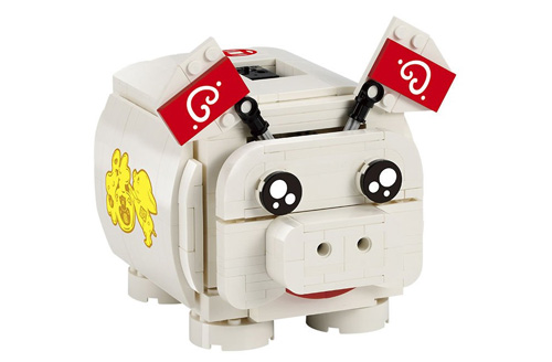 C51036W - CaDA Piggy Bank (344 Teile) C51036W C51036W - CaDA Piggy Bank (344 Teile) C51036W