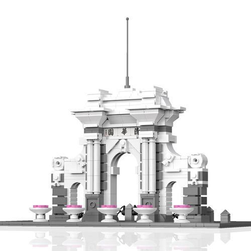 C66001W - CaDA Old Gate of Tsinghua University (649 Teile) C66001W C66001W - CaDA Old Gate of Tsinghua University (649 Teile) C66001W