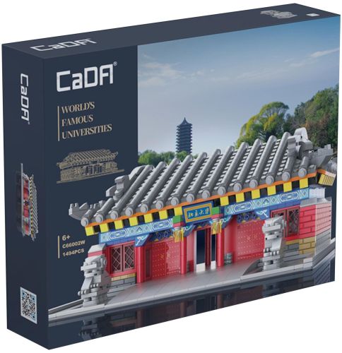 C66002W - CaDA West Gate of Peking University (1494 Teile) C66002W C66002W - CaDA West Gate of Peking University (1494 Teile) C66002W