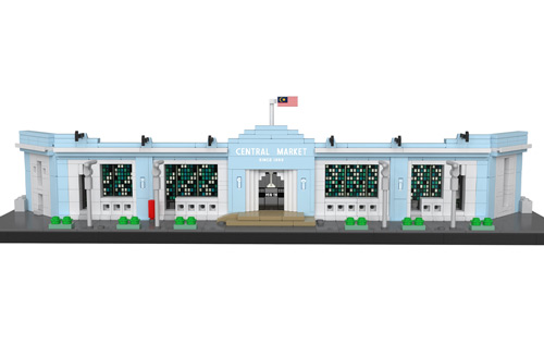 C66011W - CaDA Zentral Markt Kuala Lumpur (940 Teile) C66011W C66011W - CaDA Zentral Markt Kuala Lumpur (940 Teile) C66011W