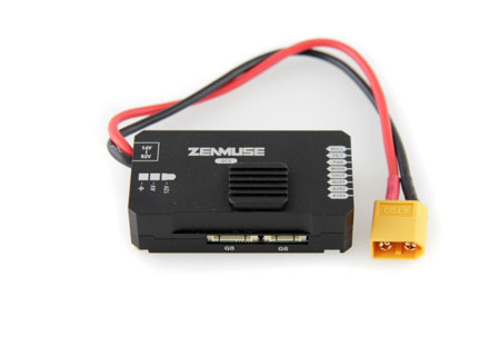 DJII010606 - DJI Zenmuse Z15 Gimbal Power and CBC Modul (Part04) DJI Innovations DJII010606 DJII010606 - DJI Zenmuse Z15 Gimbal Power and CBC Modul (Part04) DJI Innovations DJII010606