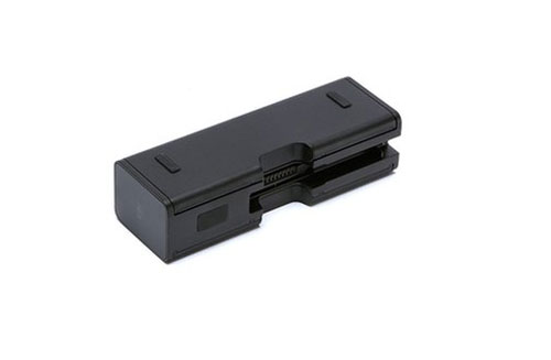 DJII016271 - DJI Mavic Air - Ladehub (Part 2) DJI Innovations DJII016271 DJII016271 - DJI Mavic Air - Ladehub (Part 2) DJI Innovations DJII016271