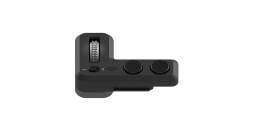 DJII017979 - DJI Osmo Pocket - Bedienraedchen (Part 6) DJI Innovations DJII017979 DJII017979 - DJI Osmo Pocket - Bedienraedchen (Part 6) DJI Innovations DJII017979