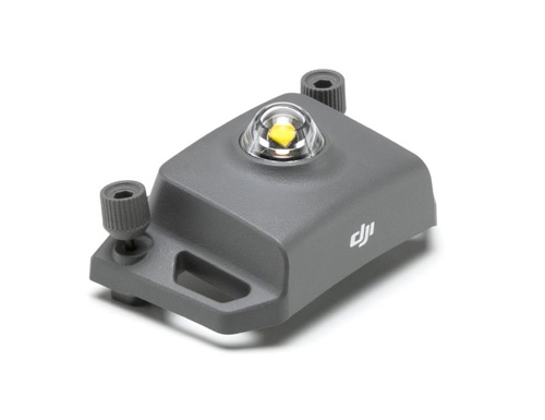 DJII018091 - DJI Mavic 2 Enterprise - Kollisionswarnlicht (Part3) DJI Innovations DJII018091 DJII018091 - DJI Mavic 2 Enterprise - Kollisionswarnlicht (Part3) DJI Innovations DJII018091