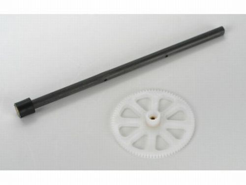 EFLH2213 - Blade mCX aeuszere Welle. Hauptgetriebe und Lager E-flite EFLH2213 EFLH2213 - Blade mCX aeuszere Welle. Hauptgetriebe und Lager E-flite EFLH2213