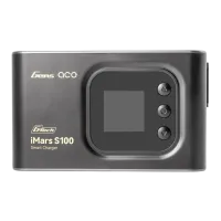 GEAS100-EB - GensAce iMars S100 G-Tech AC Balance RC Akkuladegeraet. Schwarz