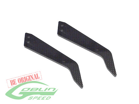 H0375-S - Landekufen Carbon Goblin 700 Speed SAB H0375-S H0375-S - Landekufen Carbon Goblin 700 Speed SAB H0375-S