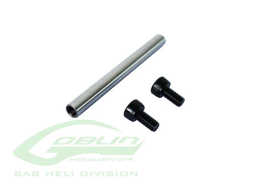 H0792-S - Spindle - Fireball_miniComet SAB H0792-S H0792-S - Spindle - Fireball_miniComet SAB H0792-S