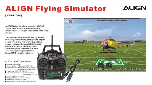 HERA1004 - ALIGN Flugsimulator-Set HERA1004 HERA1004 - ALIGN Flugsimulator-Set HERA1004