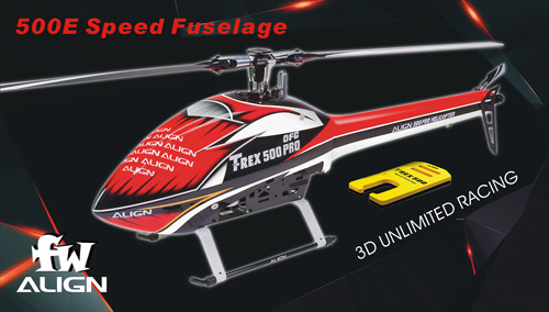 HF5019 - 500E Speed Rumpf rot_weisz Align HF5019 HF5019 - 500E Speed Rumpf rot_weisz Align HF5019