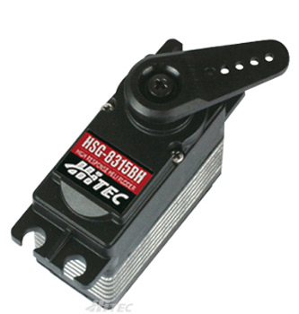 HIT-114315 - HiTEC HSG-8315BH Ultra Fast HV Digital Servo (Tail) HIT-114315 HIT-114315 - HiTEC HSG-8315BH Ultra Fast HV Digital Servo (Tail) HIT-114315
