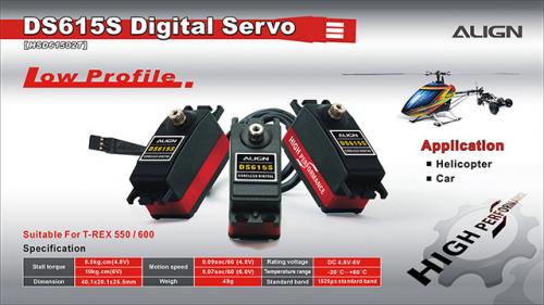 HSD61502 - DS615S Digital Servo Align HSD61502 HSD61502 - DS615S Digital Servo Align HSD61502