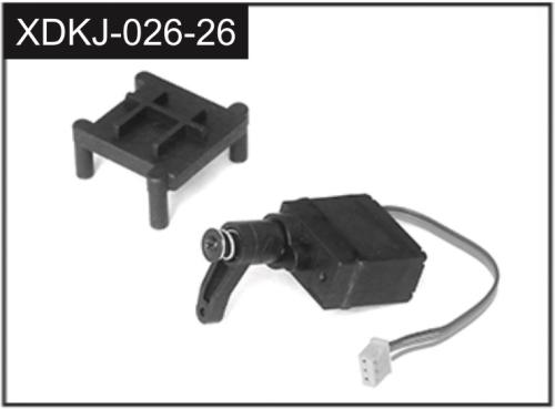 AB-J-026-26 - Servo mit Arm und Montageplatte Absima AB-J-026-26 AB-J-026-26 - Servo mit Arm und Montageplatte Absima AB-J-026-26
