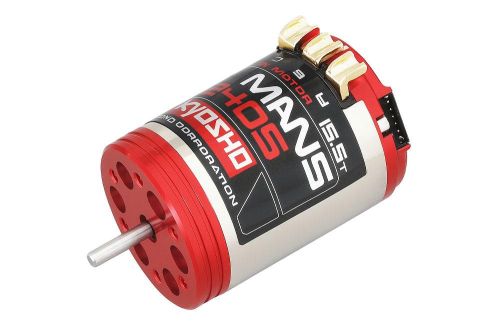 KY37032 - E-Motor Kyosho Le Mans 240S BLS 15.5 Legendary Serie KY37032 KY37032 - E-Motor Kyosho Le Mans 240S BLS 15.5 Legendary Serie KY37032