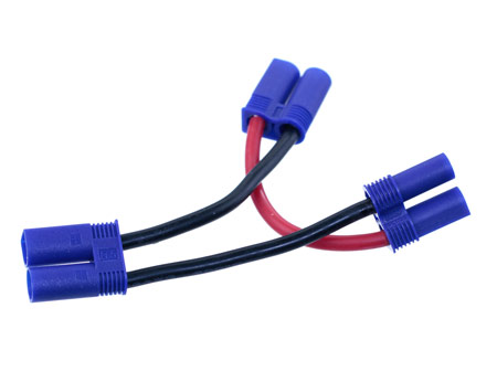 LPAA800156 - Li-Polar Adapterkabel EC5 - Seriellschaltung LPAA800156 LPAA800156 - Li-Polar Adapterkabel EC5 - Seriellschaltung LPAA800156