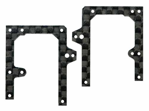 MH-MCPXBL005FX - Carbon X- Rahmen Vorne A_B Set (MH-MCPXBL005X) - mCP X BL Microheli MH-MCPXBL005FX MH-MCPXBL005FX - Carbon X- Rahmen Vorne A_B Set (MH-MCPXBL005X) - mCP X BL Microheli MH-MCPXBL005FX