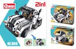 QH-8018 - Qihui Truck 2in1 (379 Teile)