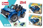QH-8019 - Qihui Pickup Truck 2in1 (353 Teile)