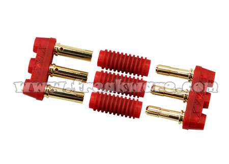 RCP-RME4812TC - Supra-X 4mm C36_24K Gold (Motor_Regler) RCPROPLUS RCP-RME4812TC