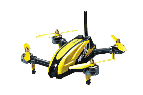 RM42511XX - MR25XP Racing Quad Combo (gelb) Align RM42511XX RM42511XX - MR25XP Racing Quad Combo (gelb) Align RM42511XX