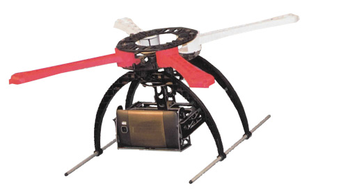 SMP-0250236 - Landegestell Plus Simprop SMP-0250236 SMP-0250236 - Landegestell Plus Simprop SMP-0250236