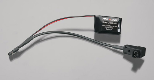 TACM0007 - AnyLink Adapterkabel - Futaba Tactic TACM0007 TACM0007 - AnyLink Adapterkabel - Futaba Tactic TACM0007