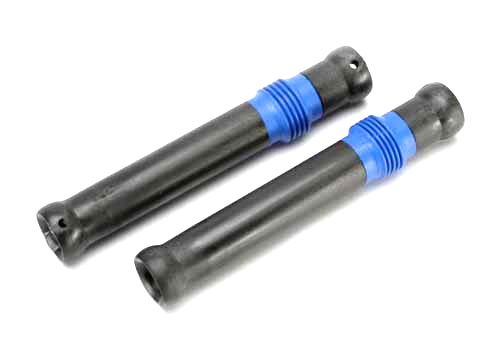 TRX5655 - Halbwellen-Set kurz Traxxas TRX5655 TRX5655 - Halbwellen-Set kurz Traxxas TRX5655