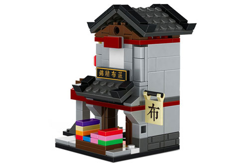 W2316 - The Cloth Shop (174 Teile) Wange W2316 W2316 - The Cloth Shop (174 Teile) Wange W2316